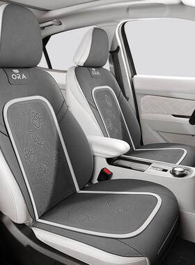 欧拉垫好15900猫专用座套夏四季通用座椅套马鞍翻皮半包薄季汽毛