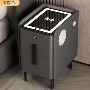 智能床头柜卧超窄室家用小型简约床边柜网红简易型一体储物柜整装