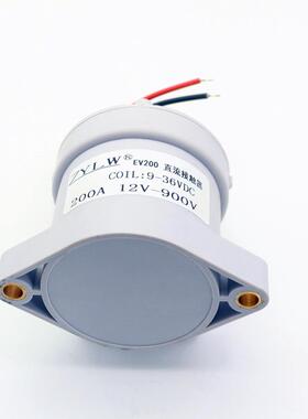 1000A高压继电器V12V24V3V6V通用汽车继器E9200AKJQ真空电继电器
