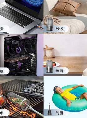 暴力涡轮风扇小大型尘器手持家用无线多65246功能汽吸车用风品吹