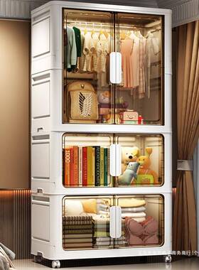 免衣安装收纳柜物儿童柜家用客厅宝衣橱置柜衣服77792储物柜简易宝衣柜