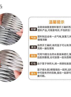 路仕特大脏衣篓衣服收纳收箱花整理衣服大容HSE量织编篮脏衣纳筐