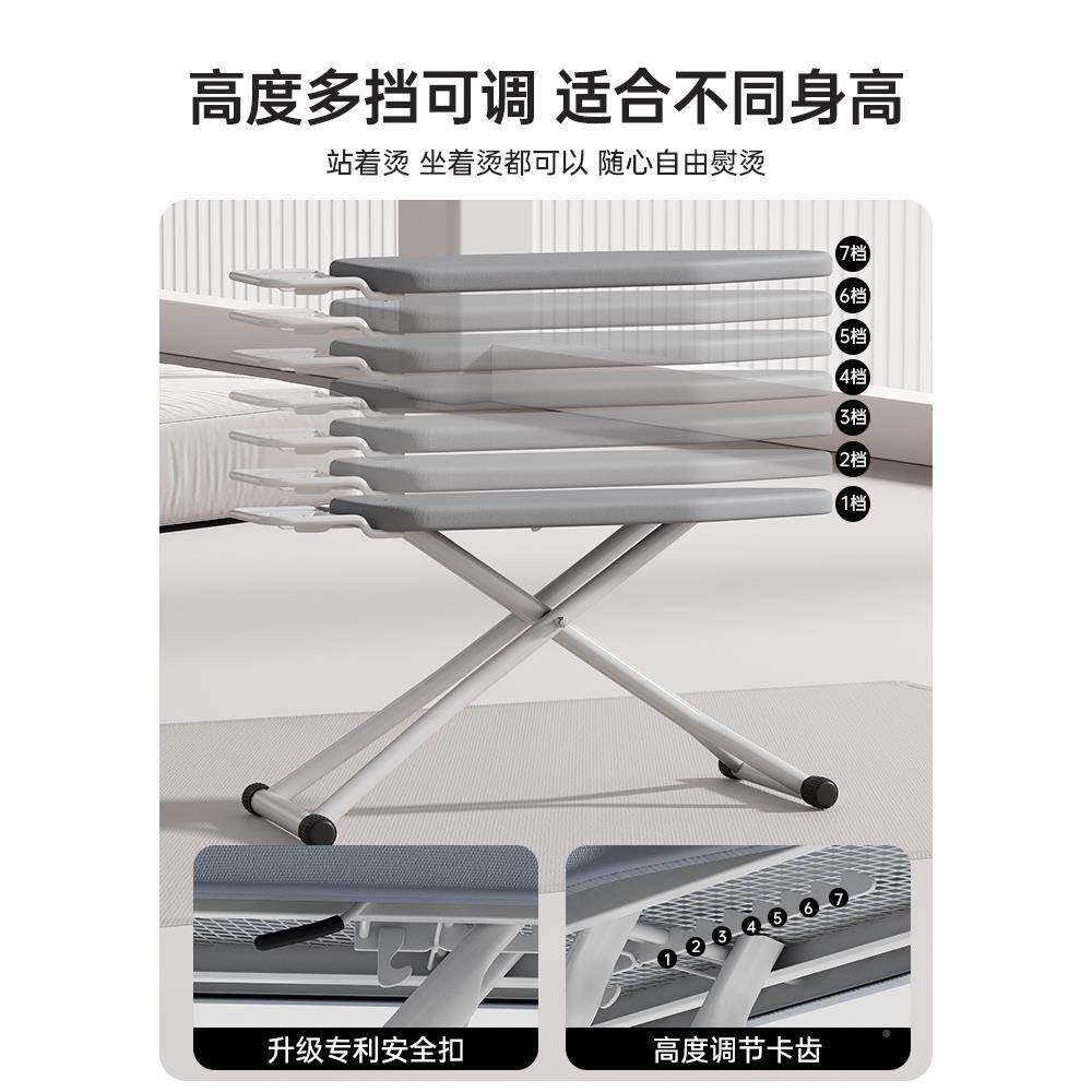 F989878S烫衣板家折叠大号衣板电熨斗垫板熨衣用服架熨烫垫熨板烫,收纳整理,烫衣板,淘宝优惠券,粉丝福利购,淘宝优惠卷