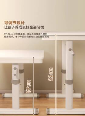 书桌儿童学习桌生家用写桌字47621写作业专用升降大白椅子套装实