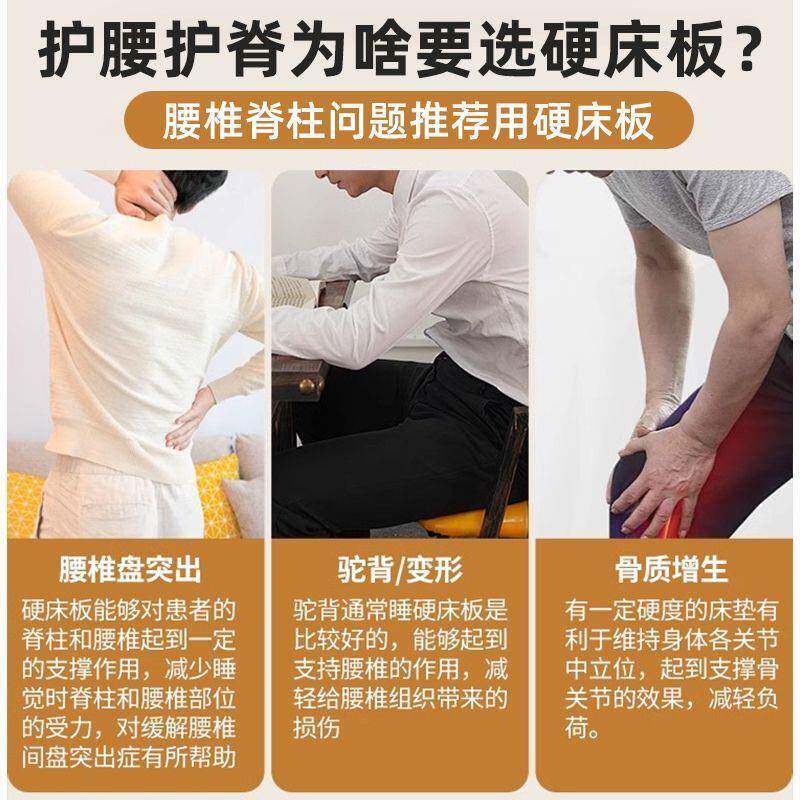 XQ榻榻米床架木排骨床木垫护透腰气实床板防架FUF潮神