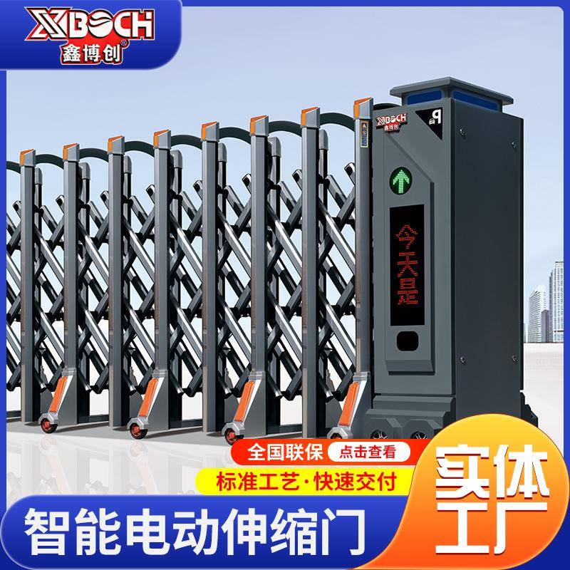 电动伸缩门直线悬浮平移平开庭院小区学校别墅单位工厂大门