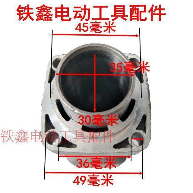 无品牌/084镐电总成气5缸总程电镐气缸,五金/工具,其它电动工具,淘宝优惠券,粉丝福利购,淘宝优惠卷