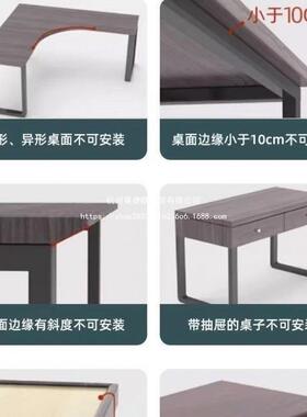 桌面置物架物可拆卸洞理洞板桌学生家用64977书办公书架收纳整架