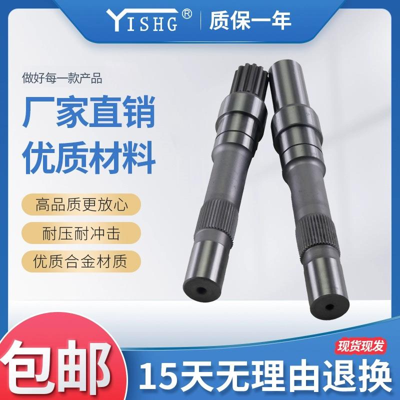叶片泵配件VVVV系列铸铁油封泵芯泵轴脚座配套液压元件