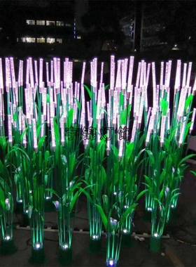 组合LE发防光芦苇灯亚克力磨砂棒气DIRC泡芦苇灯户外水插地草坪灯