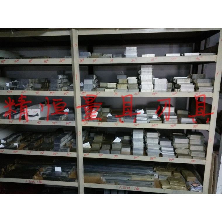 成机量用丝锥M22/24/210030217/30/33//36/3942/45*1/1.5/2/3/4丝