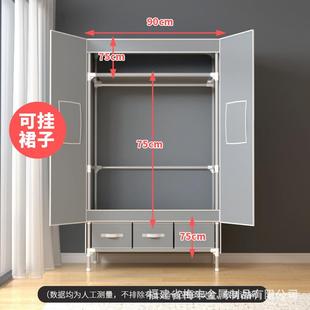 网红简易布衣柜开门型家用布艺衣柜配个收纳盒