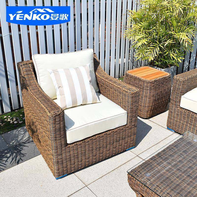 户藤外编酒沙发别墅庭院防水防晒店花园设计师户外藤沙发茶93888,美容美体仪器,其它面部美容工具配件,淘宝优惠券,粉丝福利购,淘宝优惠卷