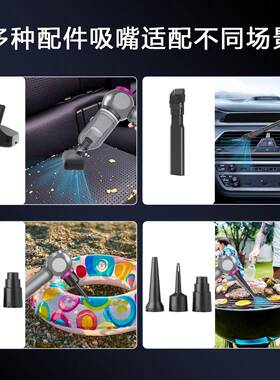 新款载家用吸尘四器合一无线车手持车多SW102用途大吸用力便携车