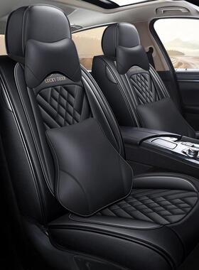 汽车垫季通用专坐车全包布围四48246座套2025新款艺座椅套夏网红