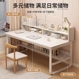 桌办公工作跨境 带书架电脑桌家用办公桌带抽屉学生写字桌简约台式