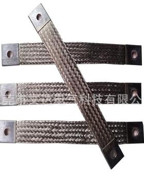 软南山区铜编线与连接镀锡46570铜编织线软织连接紫铜编织线软连