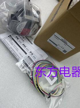 P东电37729PK2机64方A