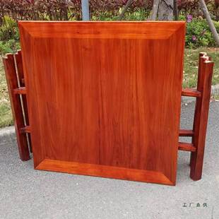 木胡桃色八仙985桌农村折拜仿古叠拆卸原木正方形中式餐桌天公拜