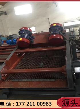 矿用多砂石果层振动筛蔬菜水脱水筛多功能选金属78099颗粒筛机工