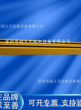 SENSORC信索安全光-26306幕光栅SEG-20-251N-LO5-YSEG20-40046N-D