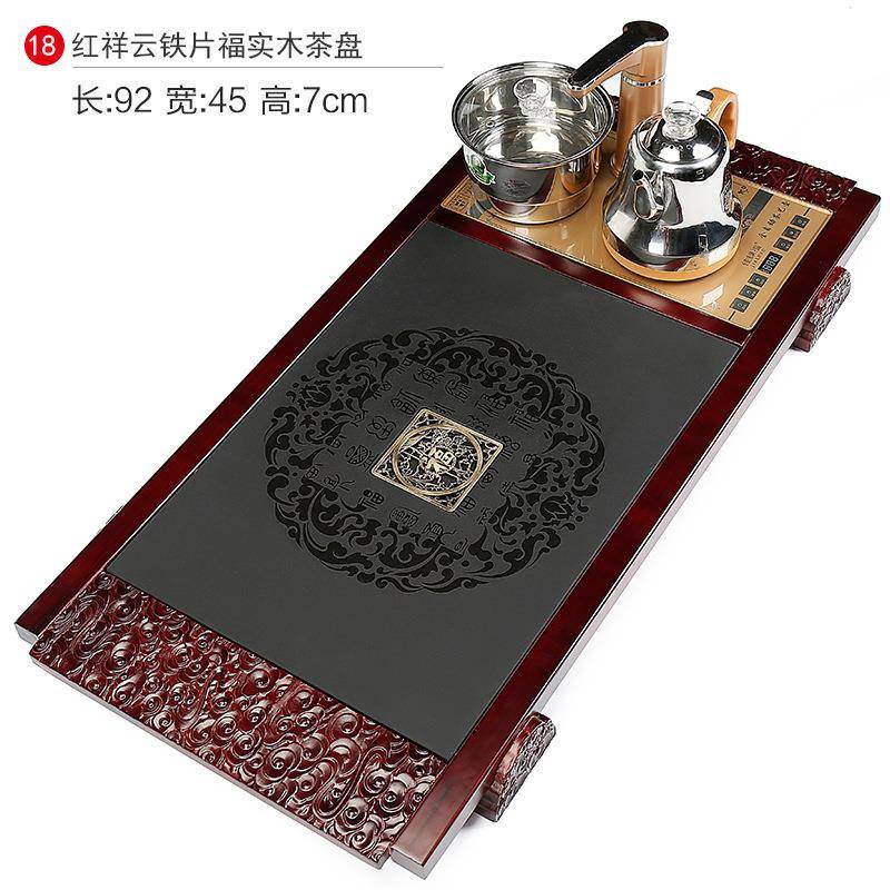 厂家乌金套石台茶盘实木家CZF约用装简茶自动电磁炉茶具排水整套