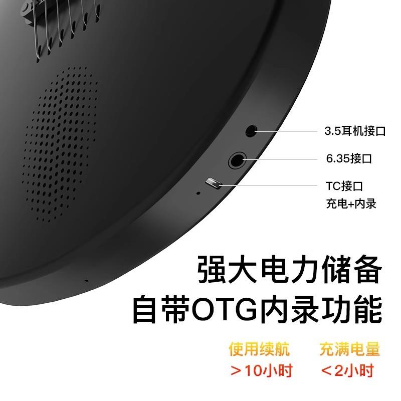 恩雅NovaGoSonic电吉他智能电吉他碳纤维