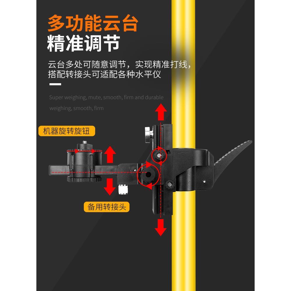 红撑外工线水平ECS仪升降支杆三脚顶架仪器支架子伸缩杆木吊平水