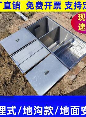 304锈不QAA钢地隔埋式沟油池油水地分离器餐饮厨房三级化油池沉淀