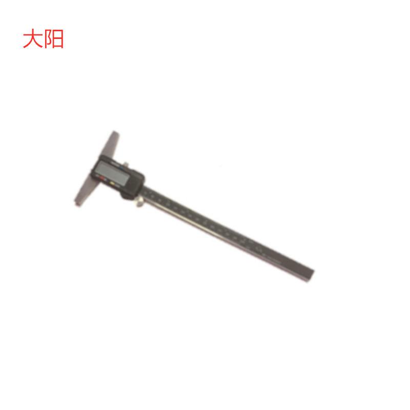大2阳0-00MMX.001/0-30AYL0MM/0-1M50MX0.01销售数显深度尺