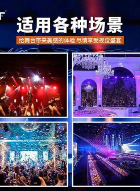 36颗彩摇18034头全染色灯大功率LED帕灯酒吧宴会调厅灯焦光旋转舞