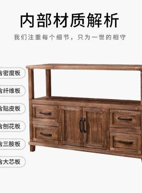 美置式餐边柜实木茶水旧柜柜小型复古做客茶厅80427收纳柜阳台物