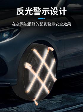 轮携式车轮胎防滑链32272耐磨轿车su便v汽冬季越野车雪地防滑套胎