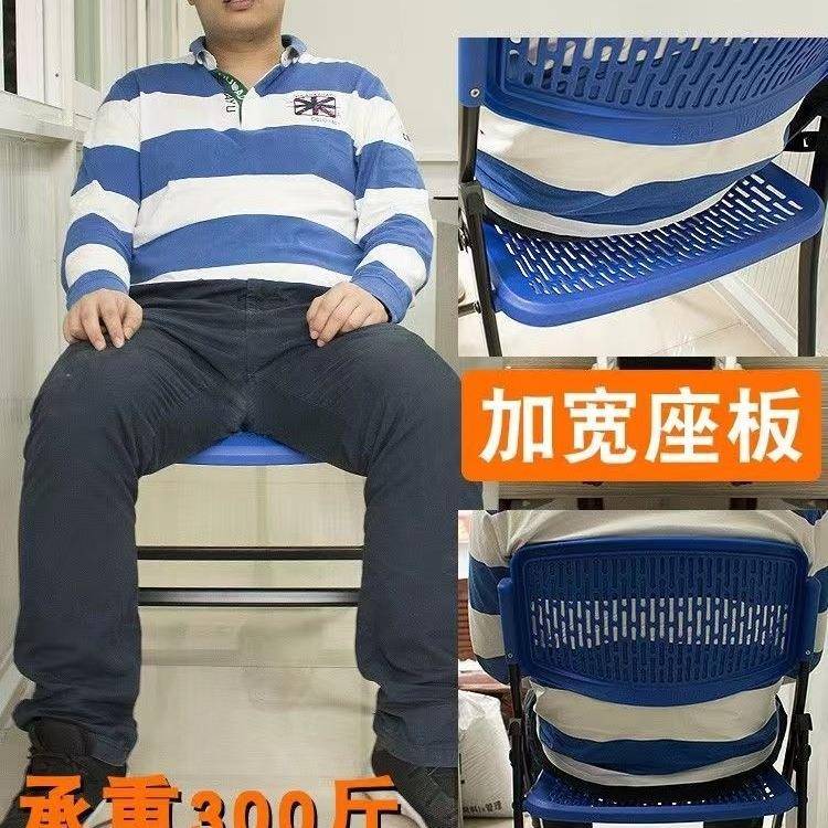 可折叠办公凳子厅靠舍背脑椅RUE宿折叠椅子家用小学生上课椅客餐