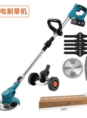 锂电折割草草机除草机电动除草器打家用小叠76898型多功能机充电