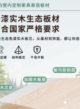 铭格储物台柜立柜物柜客厅靠墙家用落地柜小置阳物82016五杂斗柜