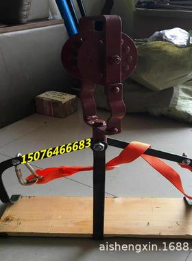双轮电力电高空吊椅单轮力挂吊椅线66281通讯通信滑椅通讯通信滑