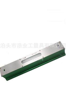 条式水尺10条式水平平仪1502200钳工水0平仪50精度AOO水平尺