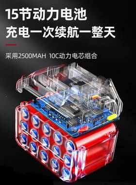 大功率无刷充电电锤混凝土击多功能60965电冲电钻钻重锂型电镐三