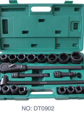 3/4寸21气动件套筒组合套C筒套装21PS重DT0902型套筒黑色磷化组