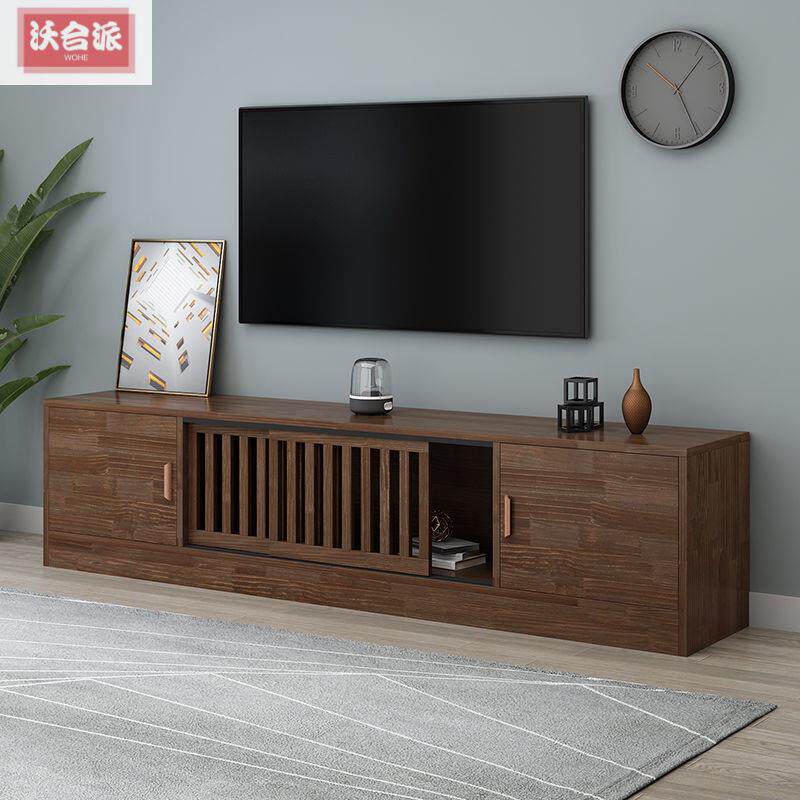 厅简现极代全木松木电视柜小户型地柜储实物柜高78818柜子卧室客