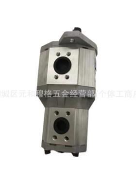 双联K齿轮油泵BKP80/5P0-CBFPLCBKP80GHC/63-BFPLCBP80/80-BFL