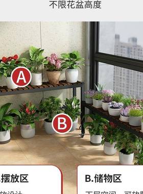 阳台花架202新款置架铁艺花架子客厅落地式69520可移5花动物单层