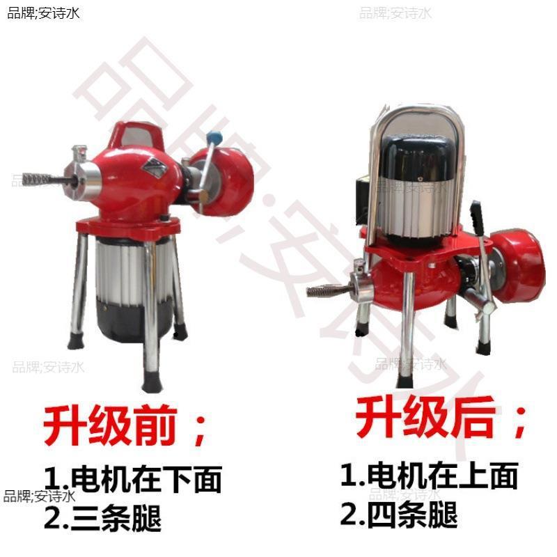 防水下水道疏通器家用电动管道疏通机地漏厨房专业疏通下水道工具