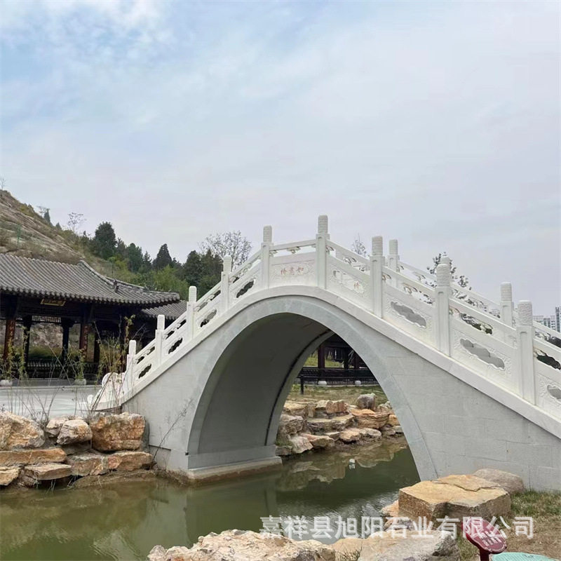 中式大理石拱桥石栏杆庭院别墅
