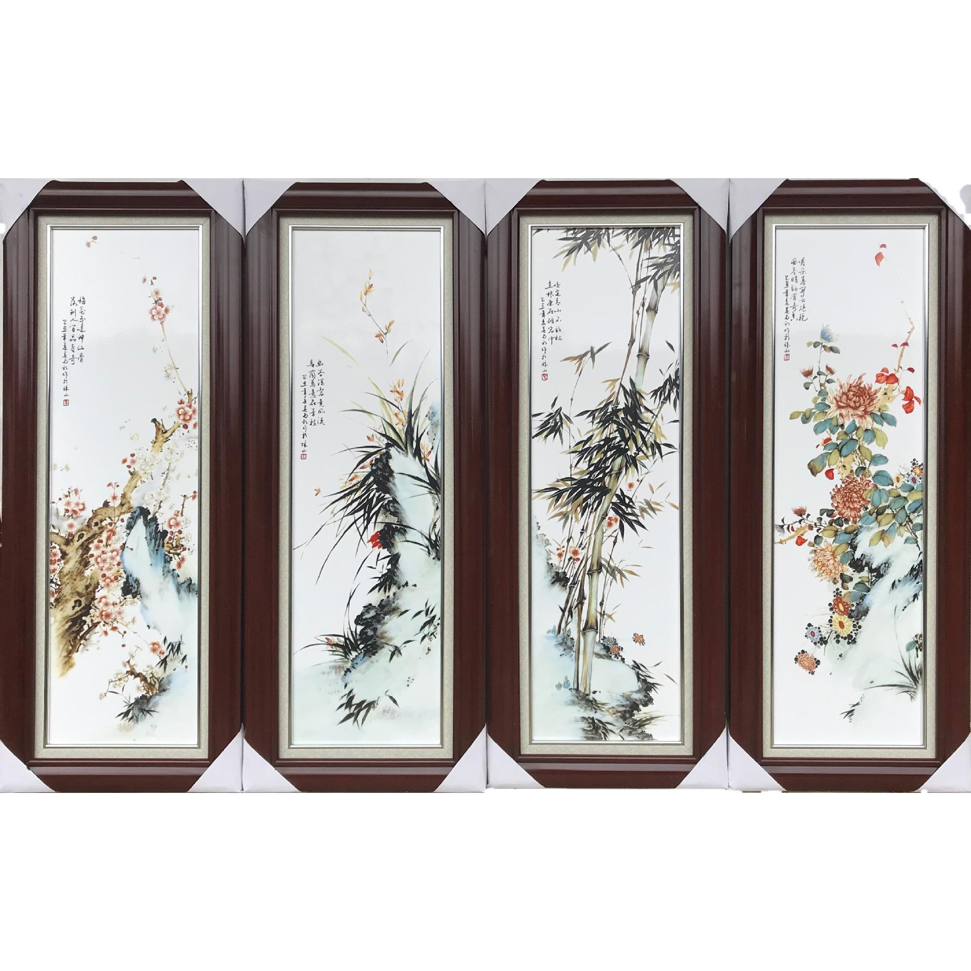 景德镇山水瓷板画四条屏背景墙壁画饰挂画客厅玄关新中式沙发走廊