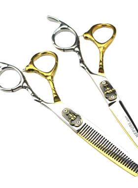 6.0寸FNT-11彩色牛头款平剪美发直剪牙剪白金色黑蓝色05-5