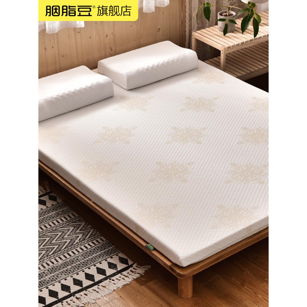 WB软Z7床垫垫家用厚款F766TH5T榻榻米.3米5蓝加厚盒子压绵缩海炕