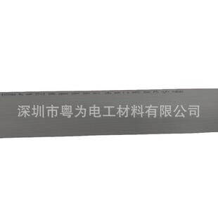 UL2651灰排红边28AWG7 0.127铜丝1.27间距正标排线IDC连接线