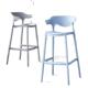北欧简约塑料吧椅现代极简靠背吧台椅子家用可叠放设计网红高脚凳